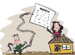 东安县婚姻调查取证中要注意什么问题呢